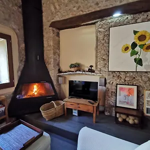  Сasa de vacaciones Niu